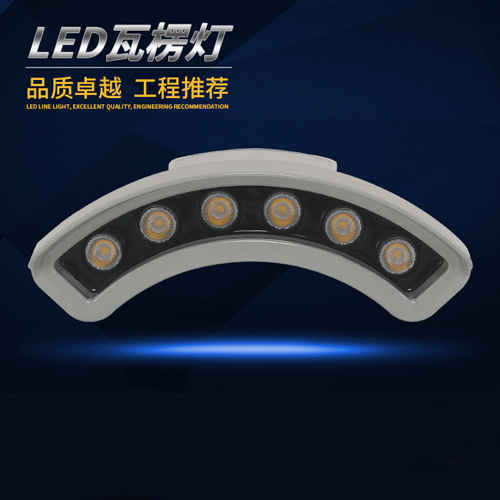 �Ž��������LED��Ƭ�����^��ɫ�����՘�������